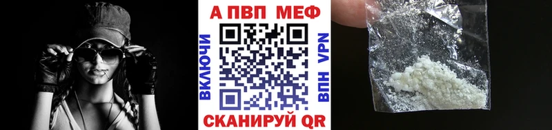 Наркошоп Старица ГАШИШ  МАРИХУАНА  СОЛЬ  МЕФ 