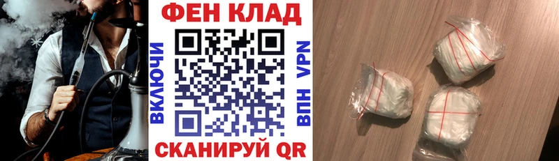 где купить наркотик  кракен ТОР  Amphetamine Розовый  Старица 