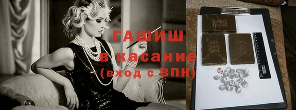 jwh Усинск