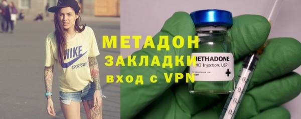 кокаин перу Усмань