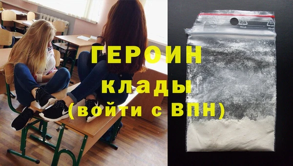тгк Верхнеуральск