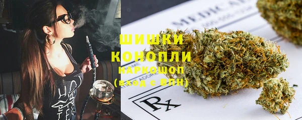 прущие крисы Володарск