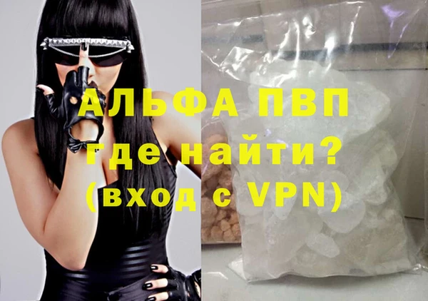 mdma Усолье-Сибирское