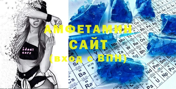 кокаин перу Волосово