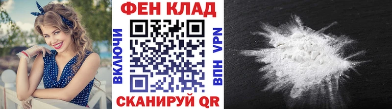 купить  сайты  Старица  Первитин винт 