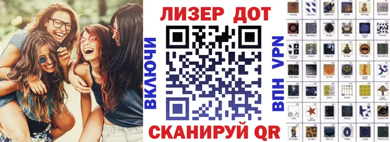 Марки NBOMe 1,5мг  Старица 